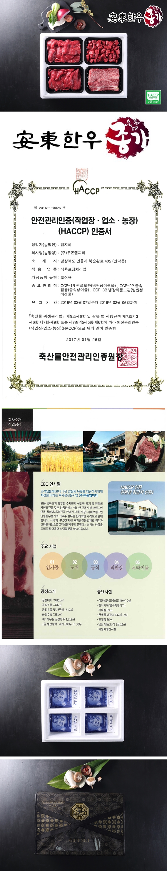 9b6558a3d46804cdc3274def955f229a_1758850006_0882.jpg
