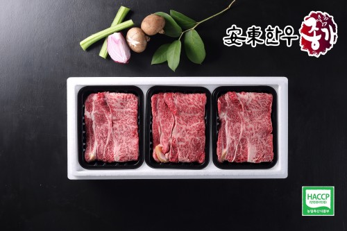 한우 1+등급 냉장 등심 선물세트 1.5kg (등심500g*3)