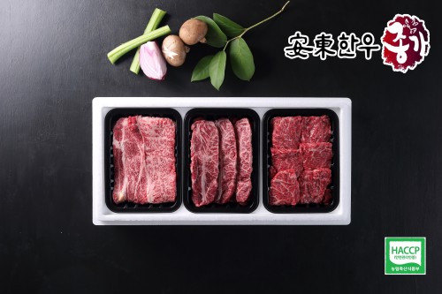 한우 1+등급 냉장 프리미엄 구이모듬 세트 1.5kg (등심500g+치마살500g+부채살500g)