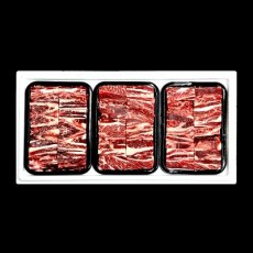 [냉동]명품한우 1등급 찜갈비 세트 2호 2.4kg (800g*3)
